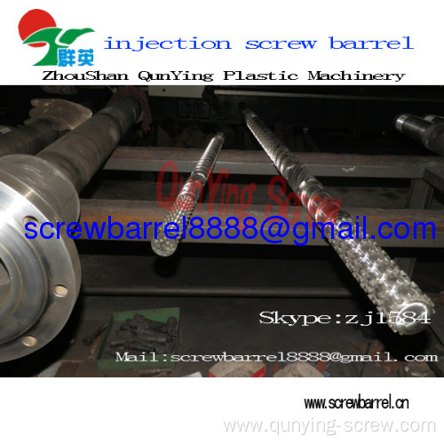 Bimetal injection screw barrel extruder screw barrel